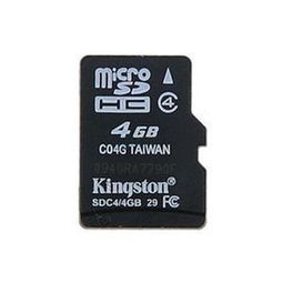 深圳内存卡工厂 厂家、价格、产品与数码存储卡全解析