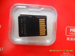 内存卡工厂批发报价 数码存储卡采购指南与市场分析